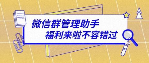 圖標