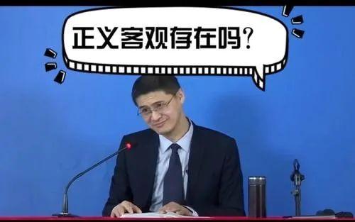李子柒罗翔因为这个特质他们远远超过大部分人