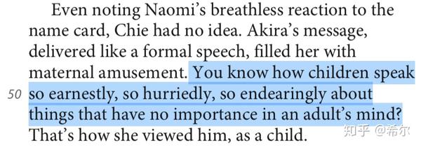 sat阅读|人类的悲欢并不相通