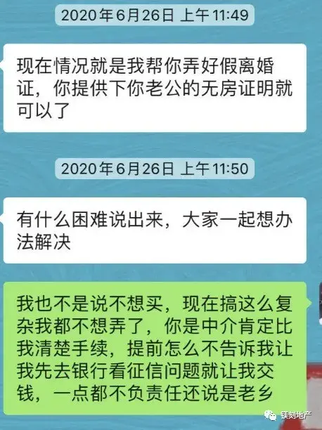 离婚查银行流水多长时间 zhuanlan.zhihu.com
