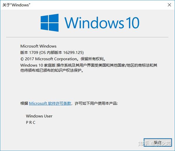 大白菜u盘装win10系统教程