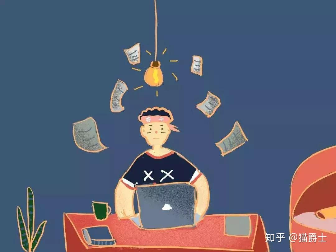 粗心大意=白干,明明智商不低却总是粗心?一招教你改掉 - 知乎