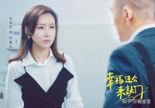 掘金宝影视幸福还会来敲门在逆境中收获幸福