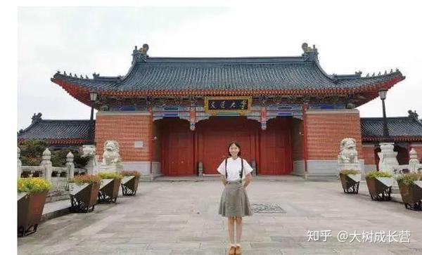 校长书记亲自出马,清北复交发给了谁 - 知乎