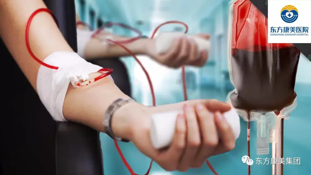 三氧血液疗法的神奇作用 知乎