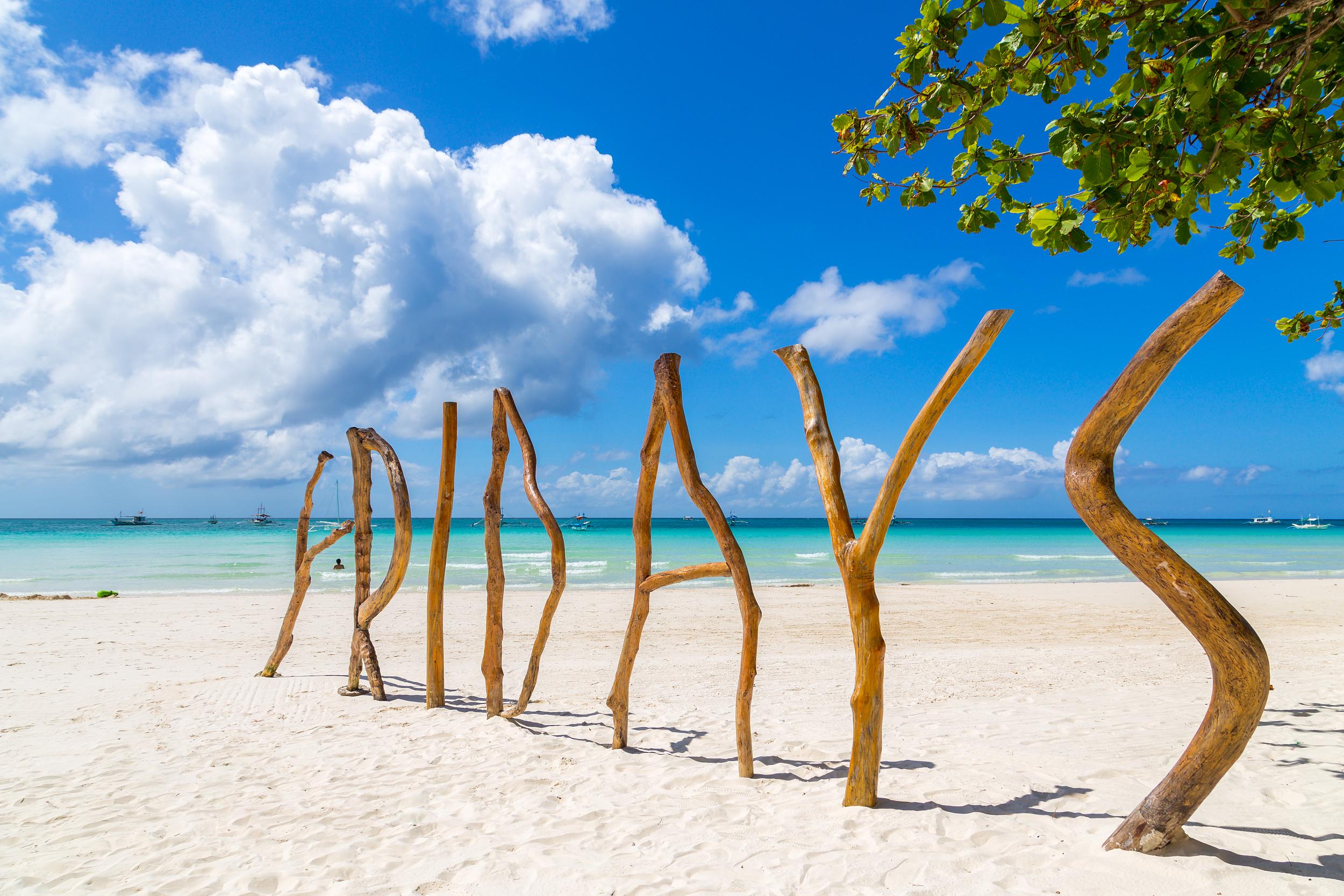 2019星期五沙滩-旅游攻略-门票-地址-问答-游记点评，长滩岛旅游旅游景点推荐-去哪儿攻略