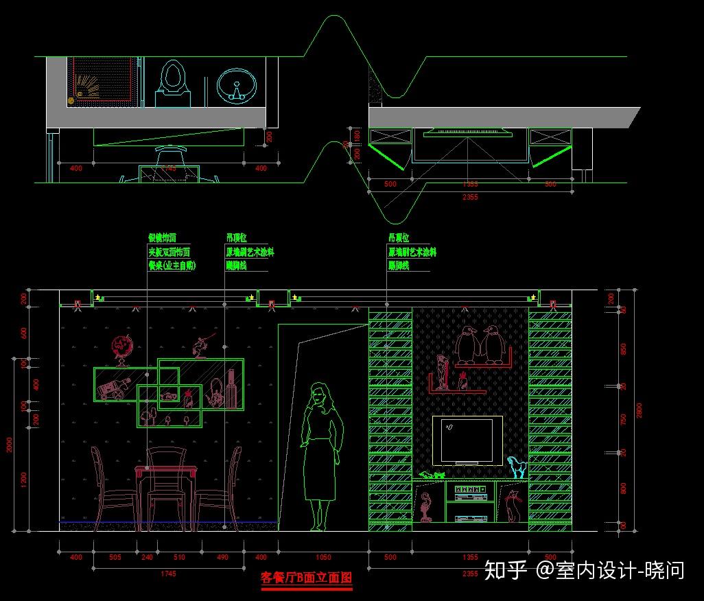 室内设计CAD施工图:全网最全室内设计立面图+CAD立面施工图图库常用款 - 知乎