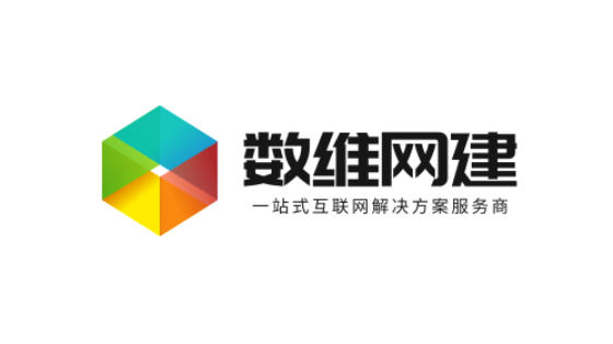 北京网站建设公司哪家好？