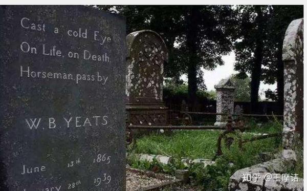 如果百年后你的墓志铭上只能写一句话会写什么