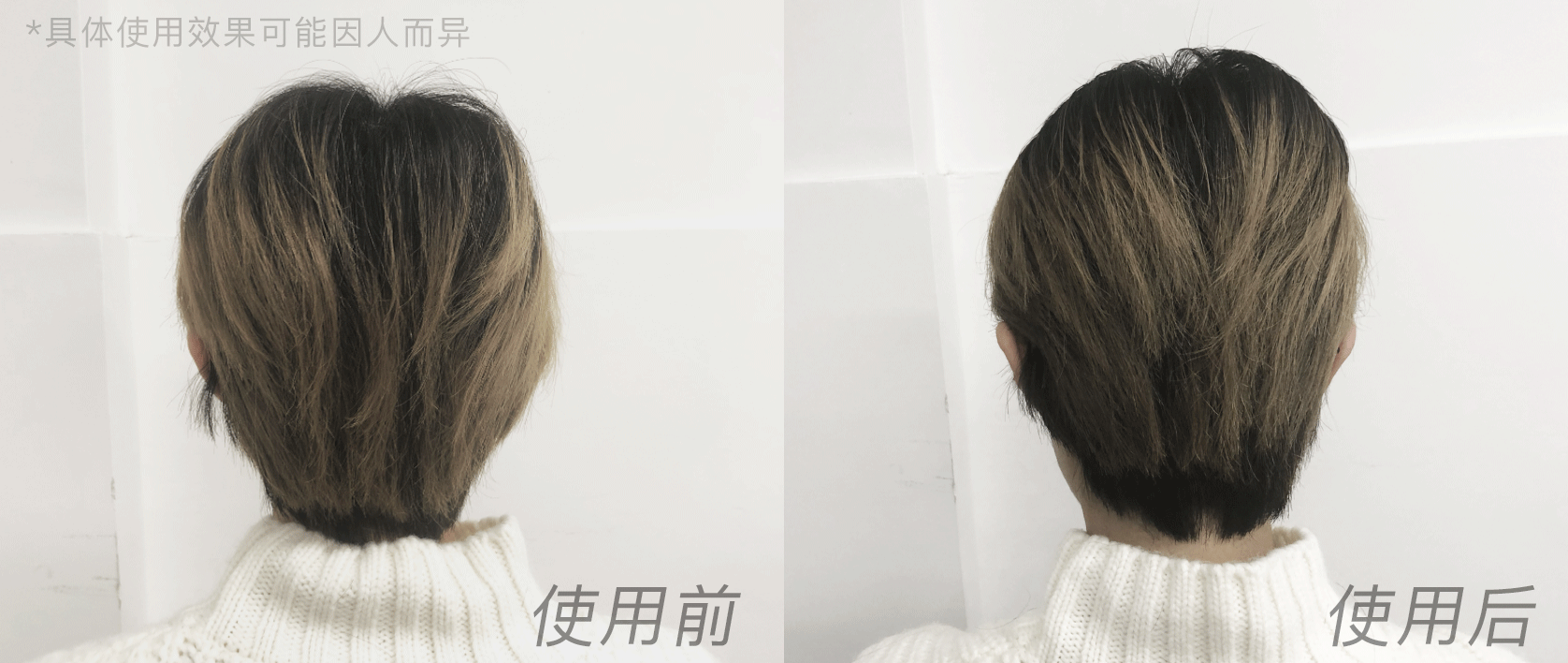 毛躁了这么久,才知道自己是这种特殊发质! - 知乎