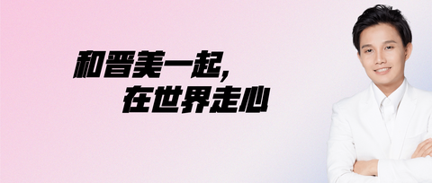 分手后男生大概多久会想念前任,甚至会主动去找前任复合呢?