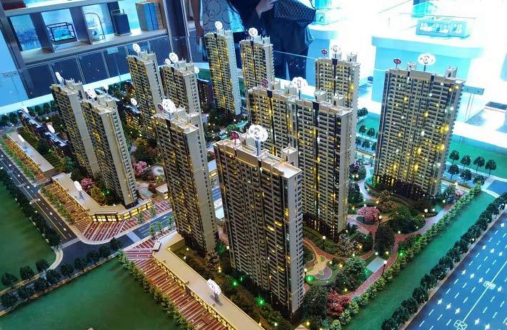 乐鱼体育- 乐鱼体育官方网站- 世界杯指定体育平台LEYU SPORTS房产过户交易费用包括什么 房产过户费用怎么计算？