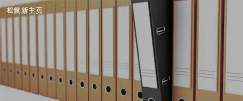 如何整理文件夹，看这一篇就够了，简单易学 - 知乎