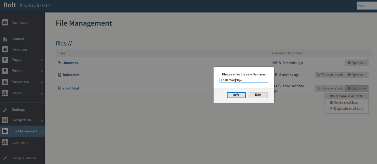 bolt cms V3.7.0 xss和远程代码执行漏洞 bolt cms V3.7.0 xss和远程代码执行漏洞
