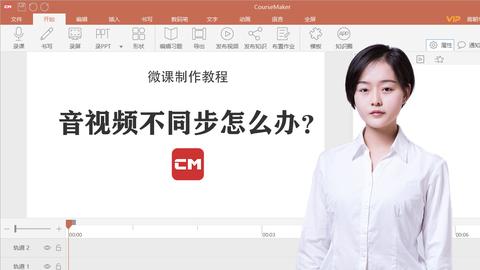 图标