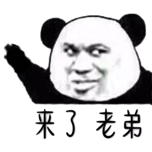 保险从业自测题看你缺啥