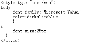 两招教会你制作属于自己的静态网页(图26)