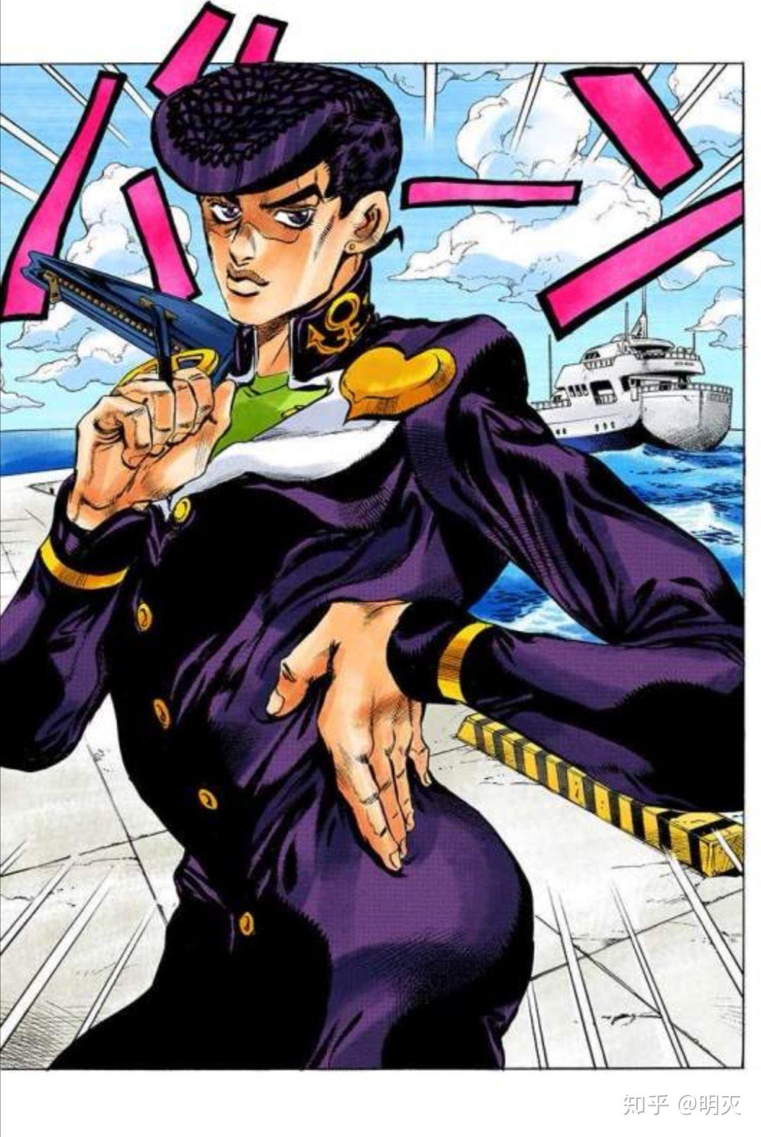 为什么jojo动画里面，人物会突然做出意味不明的奇怪站姿说话？有什么意义还是作者的恶趣味？ - 知乎