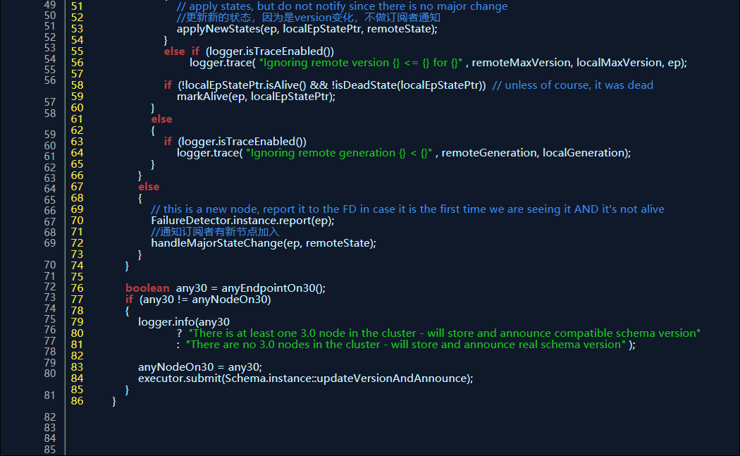 Cassandra Gossip协议的二三事儿 Cassandra Gossip协议的二三事儿
