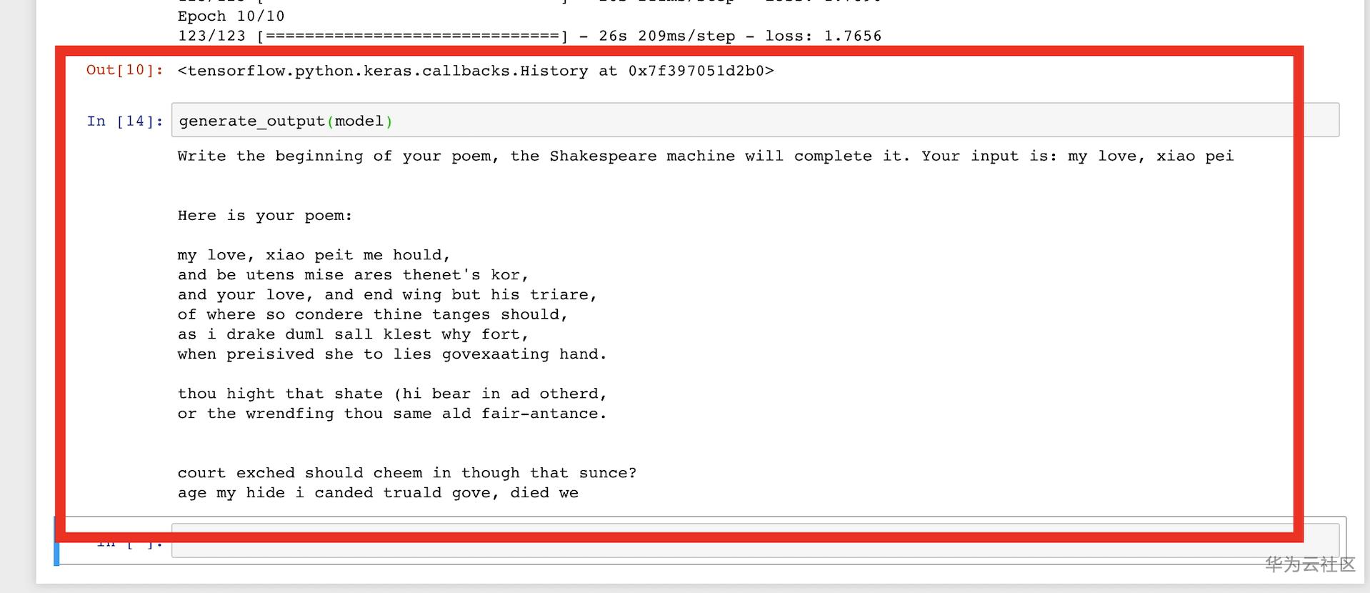 七夕节来啦!AI一键生成情诗,去发给你的女朋友吧! 七夕节来啦!AI一键生成情诗,去发给你的女朋友吧!