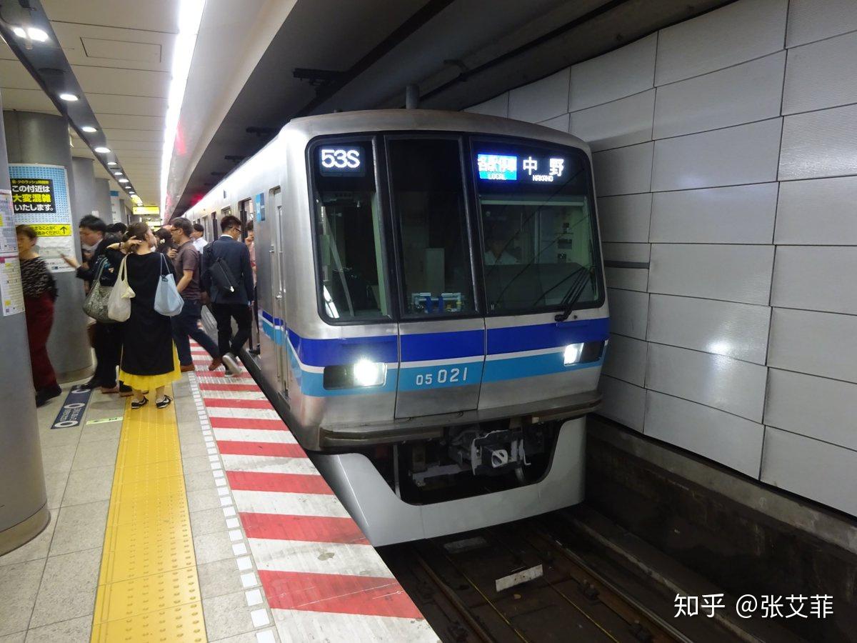 乘坐东京地铁是一种怎样的体验？ - 知乎