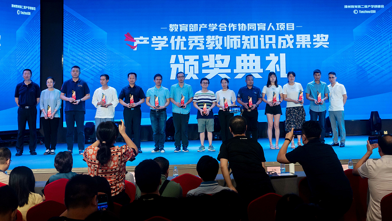 潭州教育推进产教融合搭建双师课堂教师团队