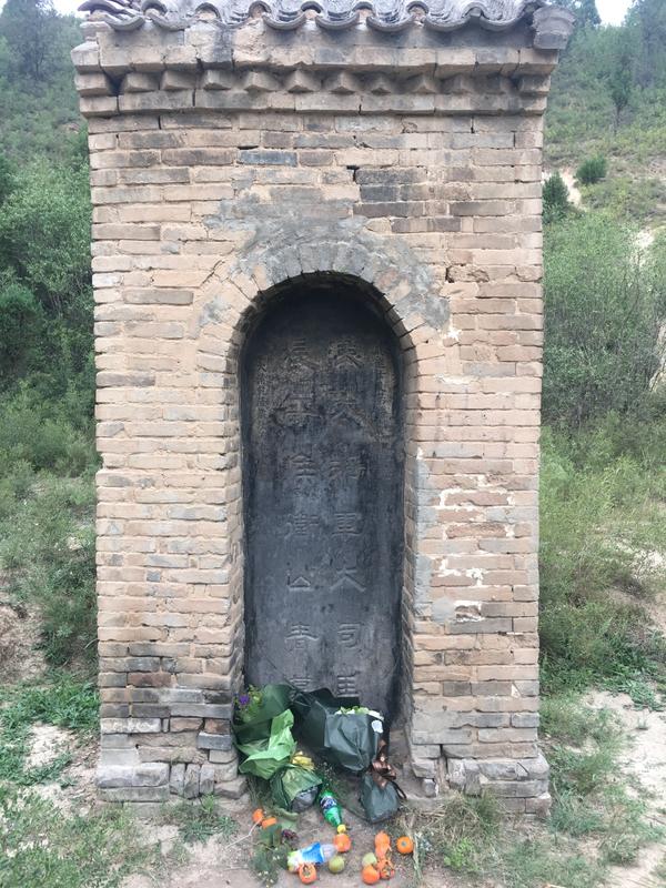 长安行:一篇有关西安的游记