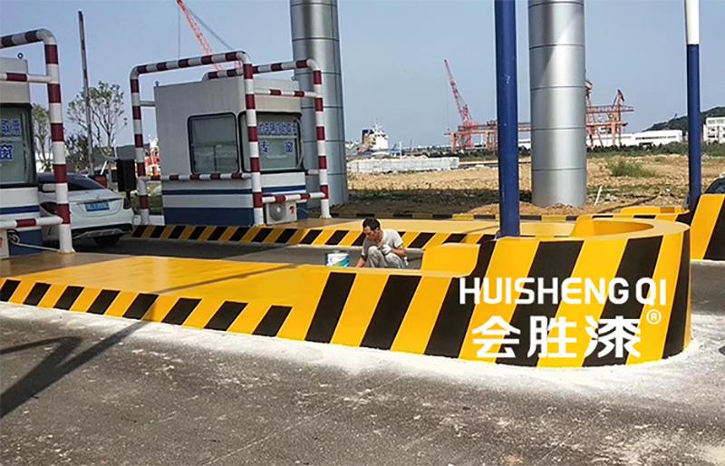 公路边的黄黑混凝土代表什么意思