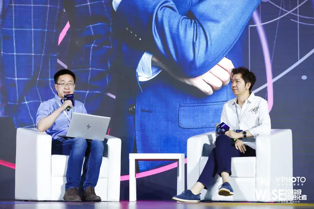 字节跳动副总裁谢欣线上办公是不可逆的未来趋势