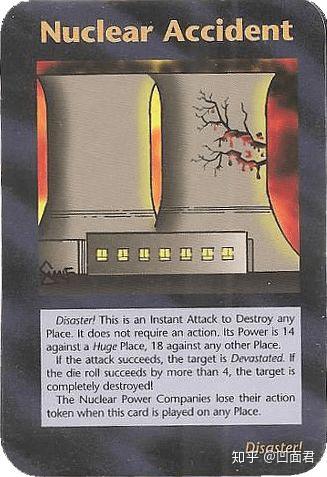 美国推背图95年版光明会世界新秩序