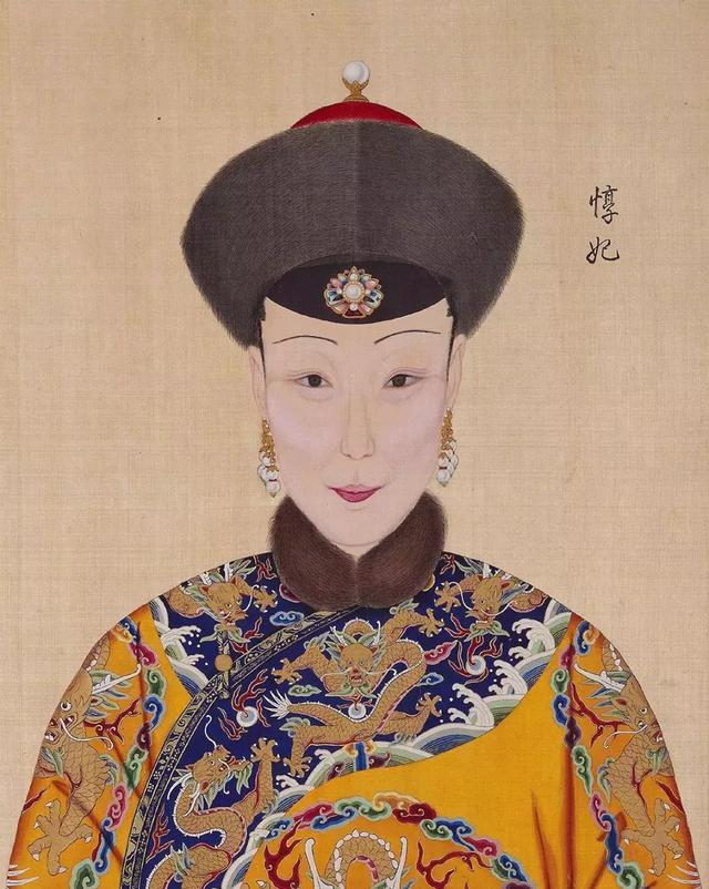 紫禁城里最受宠的小公主公婆被抄家她也安然无事