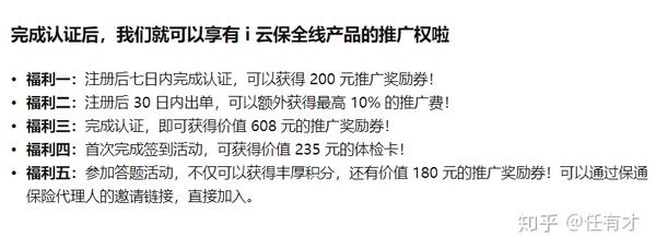 短信云平台是做什么的啊安全吗知乎 短信云平台是做什么的啊安全吗知乎