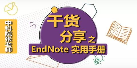 图标