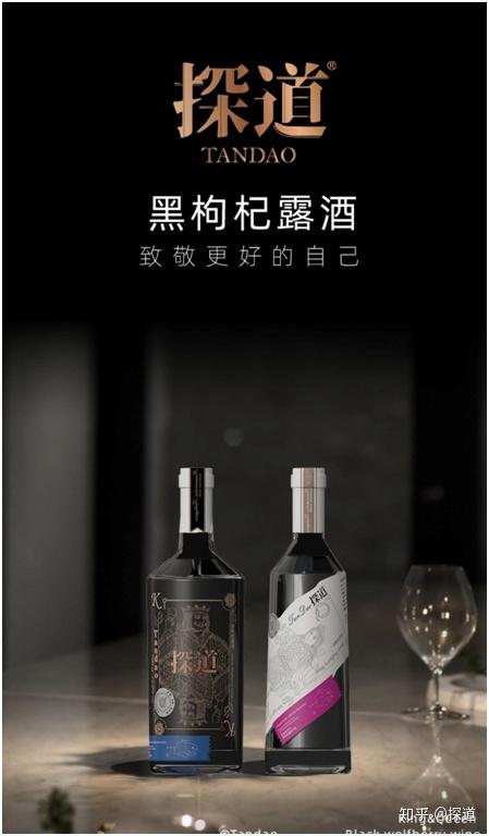 红酒挂杯品质就好吗未必