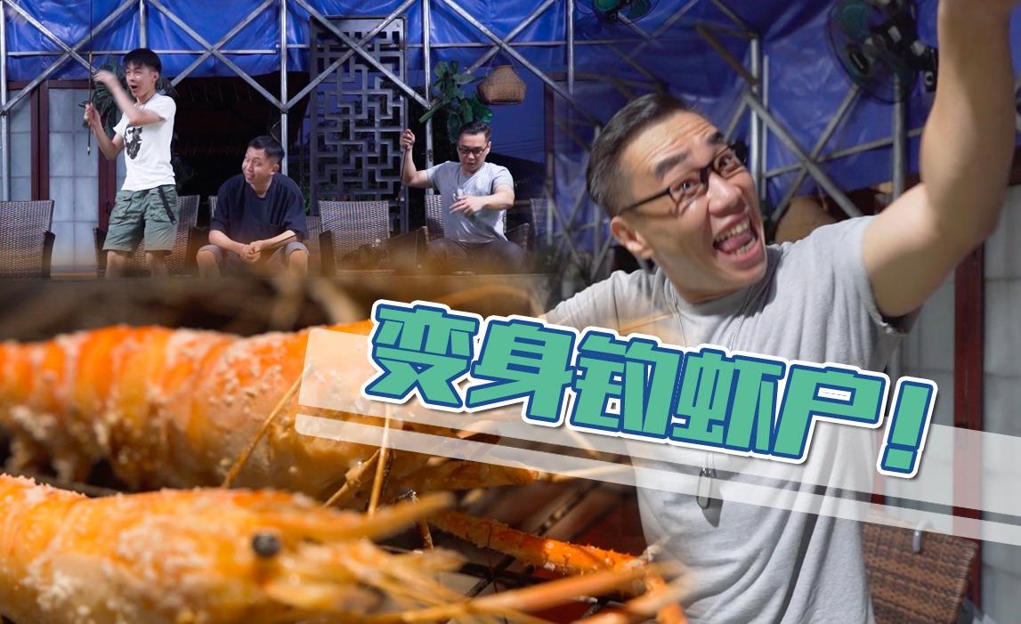 维维宅家vlog丨精致女孩的养猪生活,新外号:卡比兽!