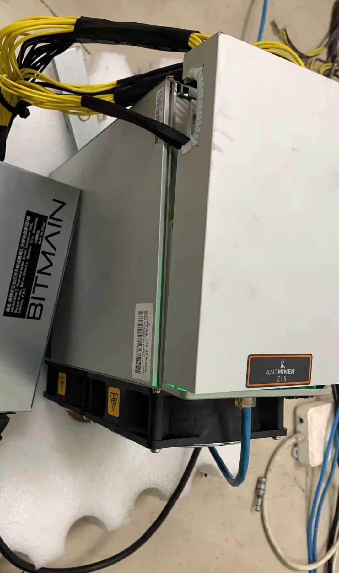 比特大陆于北京时间 5月 7日下午 2点正式发售蚂蚁矿机 z15