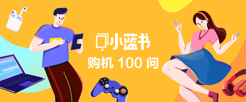 图标