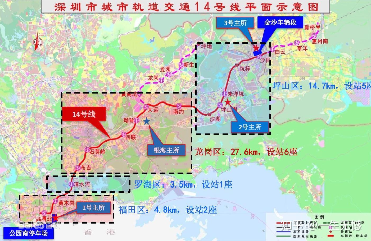 东京深圳人口_东京人口(3)