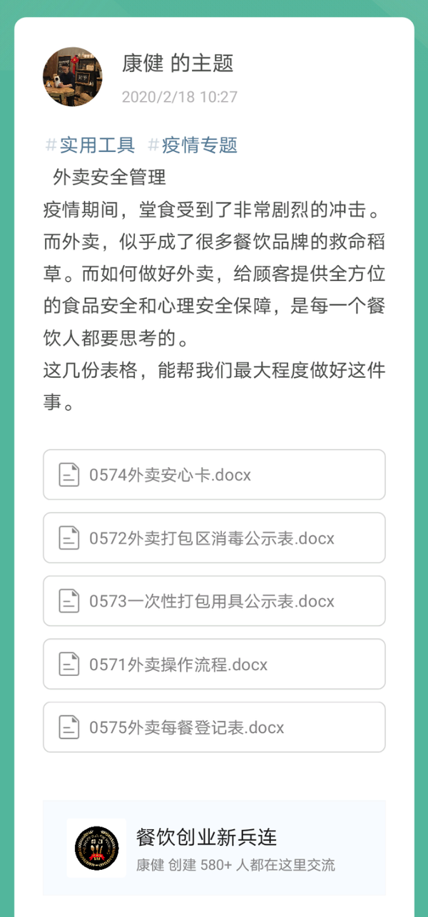 多年持续盈利的餐饮店 为什么一开分店就赔钱 怎么办 知乎