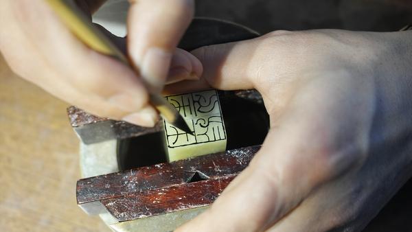篆刻元朱文印章刻治全过程