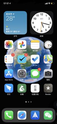 iphone换图标ios14图片