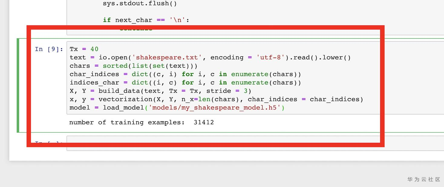 七夕节来啦!AI一键生成情诗,去发给你的女朋友吧! 七夕节来啦!AI一键生成情诗,去发给你的女朋友吧!