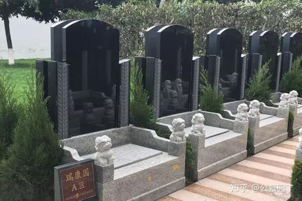 6 天前 · 来自专栏 墓政信息 近年来随着上海公墓土地越来少以及