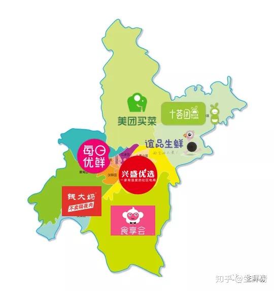 广州朴朴配送范围地图图片