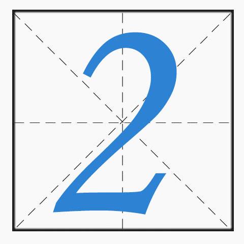 2 天前 1234567. 不知