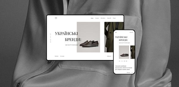 服装网站建设整套设计流程讲解(图18)
