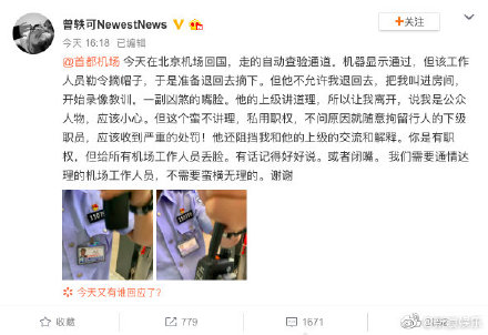 图标