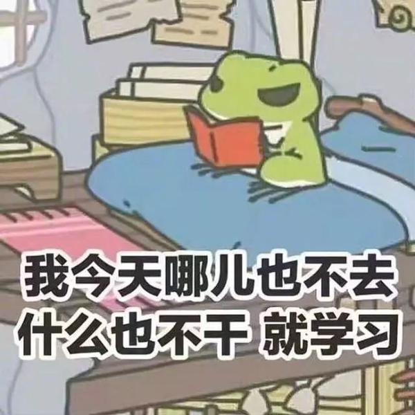 还在读大学的我却不小心当了妈
