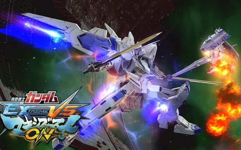 高达exvsmbon虽是冷饭仍然可口