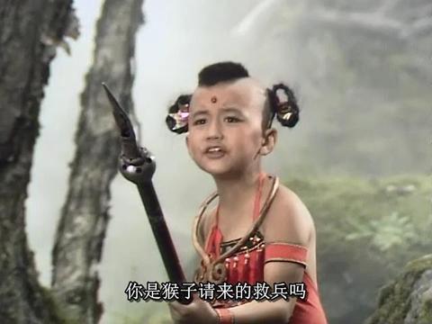 红孩儿被观音菩萨收走有了编制得了善终牛魔王和铁扇公主应该高兴才对